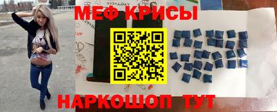 ПСИЛОЦИБИНОВЫЕ ГРИБЫ Краснознаменск
