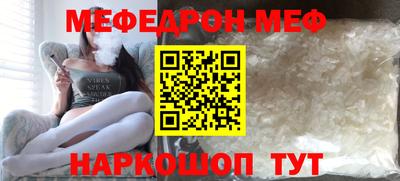 jwh Краснодар