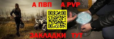 скорость Краснокаменск