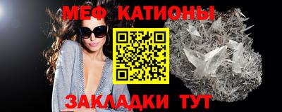jwh Краснодар