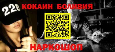 скорость Краснокаменск