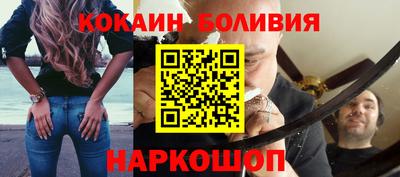jwh Краснодар