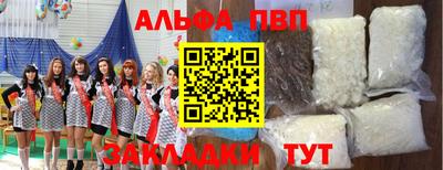 скорость Краснокаменск