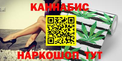 jwh Краснодар
