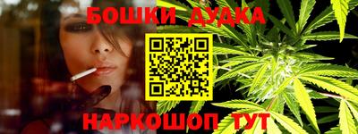 ПСИЛОЦИБИНОВЫЕ ГРИБЫ Краснознаменск