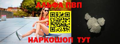 jwh Краснодар