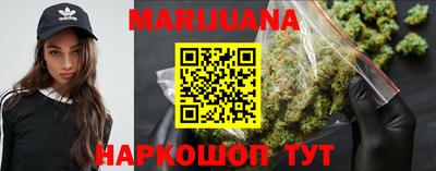 jwh Краснодар