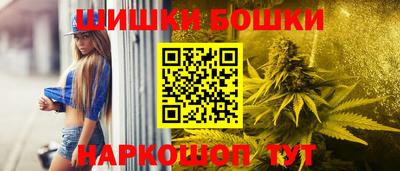 ПСИЛОЦИБИНОВЫЕ ГРИБЫ Краснознаменск