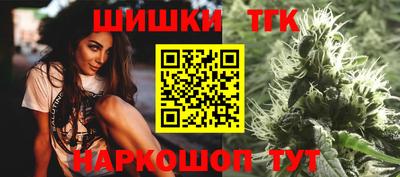 jwh Краснодар