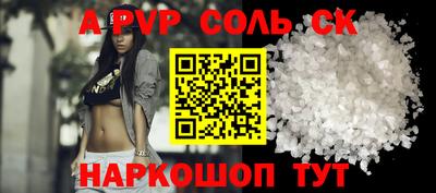 ПСИЛОЦИБИНОВЫЕ ГРИБЫ Краснознаменск