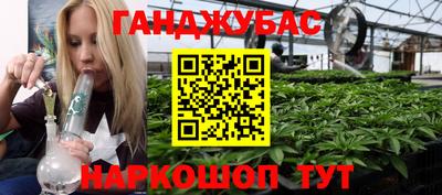скорость Краснокаменск