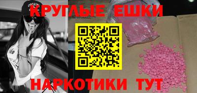 jwh Краснодар