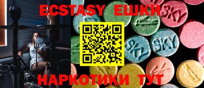 jwh Краснодар