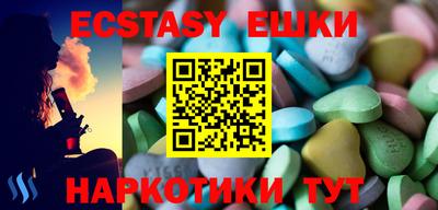 jwh Краснодар