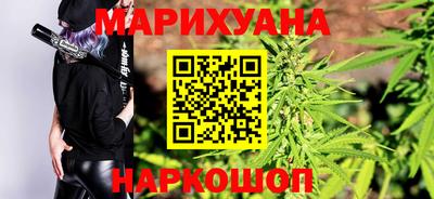 jwh Краснодар