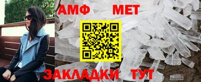 скорость Краснокаменск