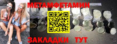 jwh Краснодар
