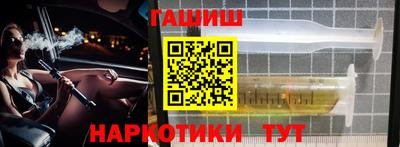 jwh Краснодар