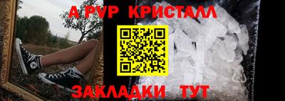 скорость Краснокаменск