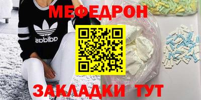 ПСИЛОЦИБИНОВЫЕ ГРИБЫ Краснознаменск