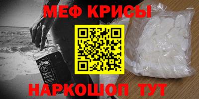 jwh Краснодар