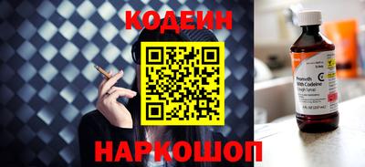 ПСИЛОЦИБИНОВЫЕ ГРИБЫ Краснознаменск
