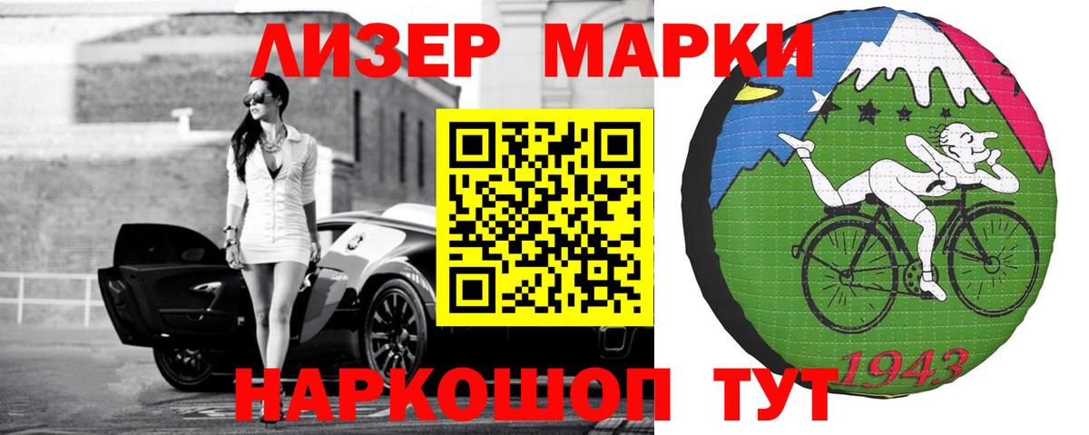 ЛСД экстази ecstasy  Лсд 25 экстази кислота  Вход с VPN  Карталы 